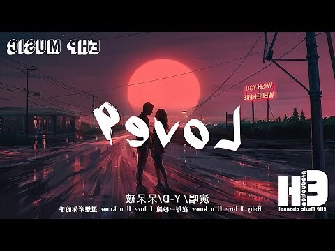 開門遇見鬼 江辰
